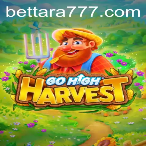 Exploring GoHighHarvest